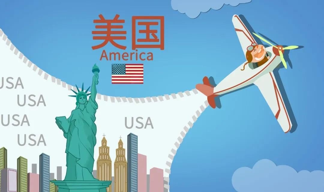 美国快递免泡和美国空派免泡:彻底解决跨境泡重,提升轻抛货利润